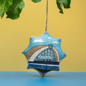 Сувенір зірка ванільна "Луганськ"