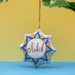 Сувенір ванільна зірка  "Львівська Ратуша"