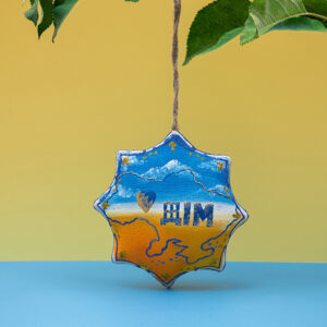 Сувенір ванільна зірка  "Дім"