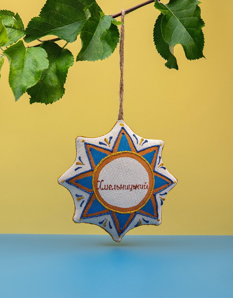 Сувенір зірка ванільна "Хмельницький" - Зображення 2