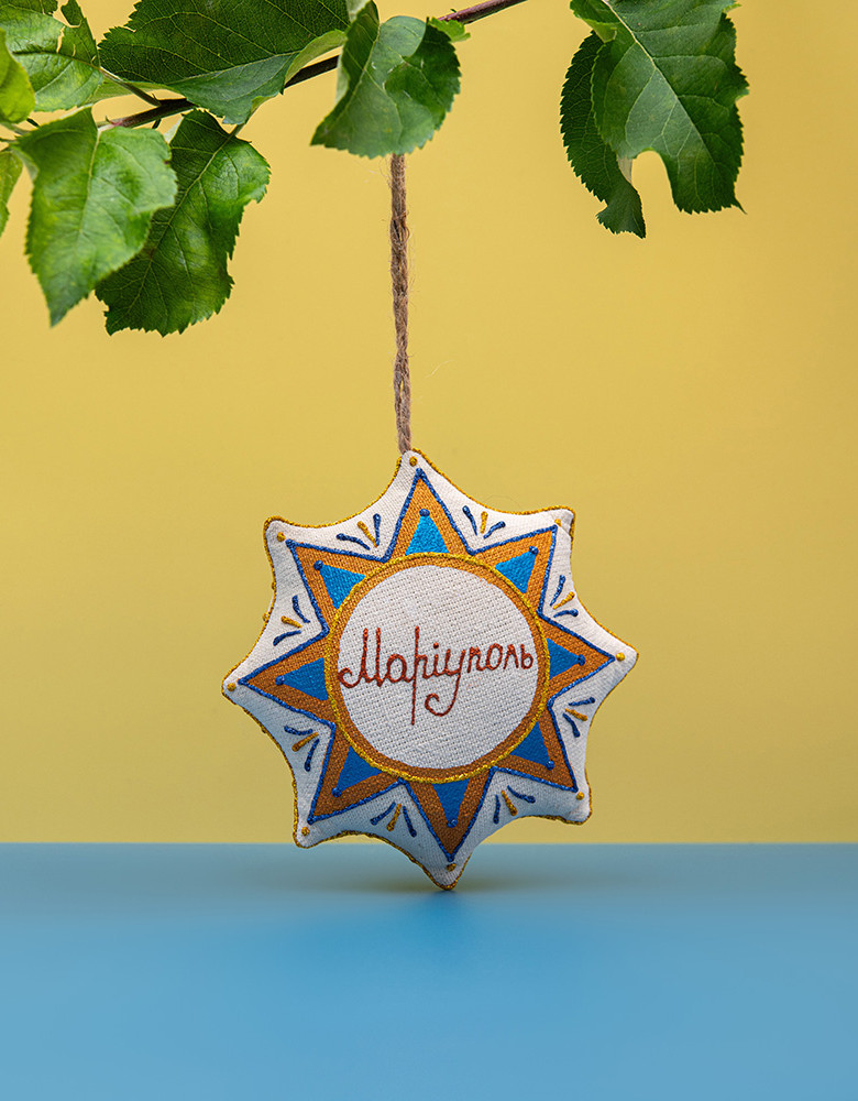 Сувенір зірка ванільна "Маріупольський Драмтеатр" - Зображення 2