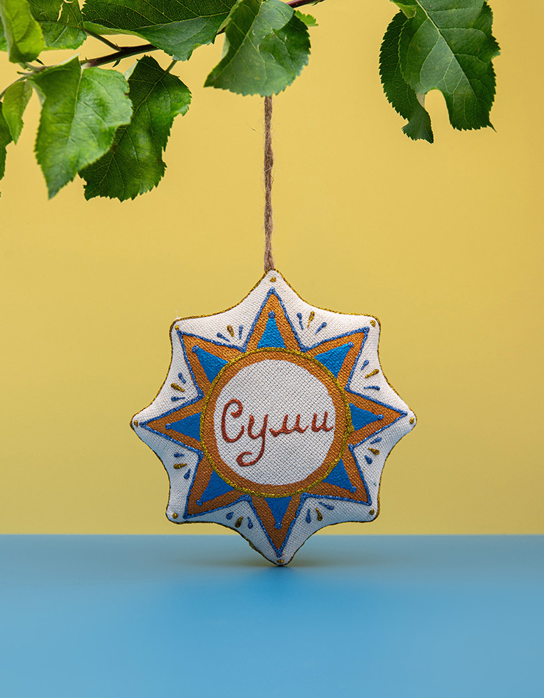 Сувенір зірка ванільна "Фонтан-пам'ятник Сумці, Суми" - Зображення 2