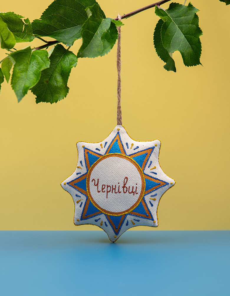 Сувенір зірка ванільна "Чернівецький національний університет ім. Ю. Федьковича" - Зображення 2