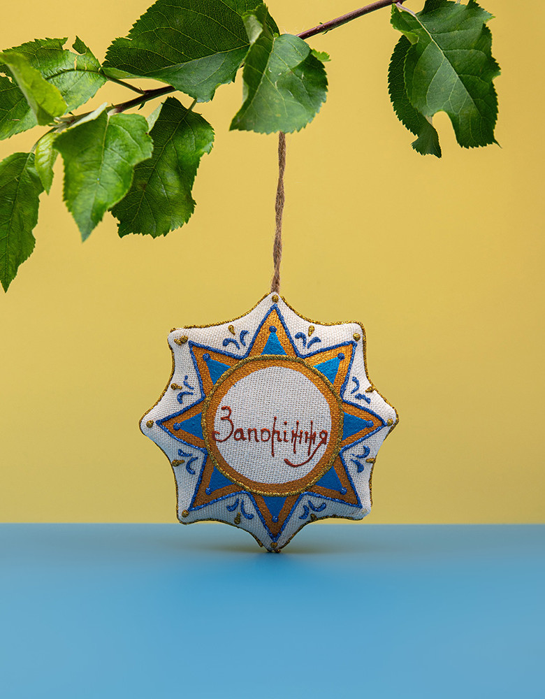 Сувенір зірка ванільна "Запорізька Січ" - Зображення 2