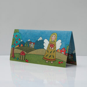 Листівка "Я піду в далекі гори"