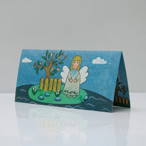 Листівка "А калина не верба"