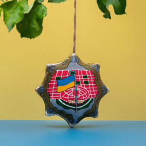 Сувенір зірка ванільна "Мелітополь"