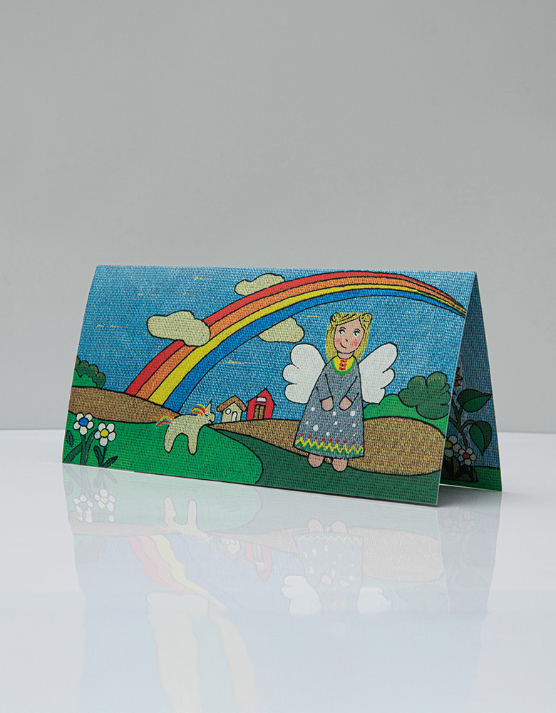 Листівка "Ой чий то кінь стоїть"