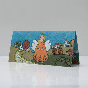 Листівка "Хлопці кучеряві"