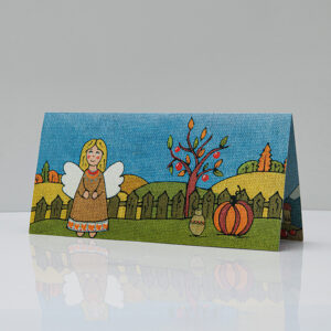 Листівка "Дівчино, рибчино молода"