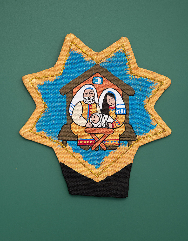 Верхівка на ялинку «Святе сімейство»