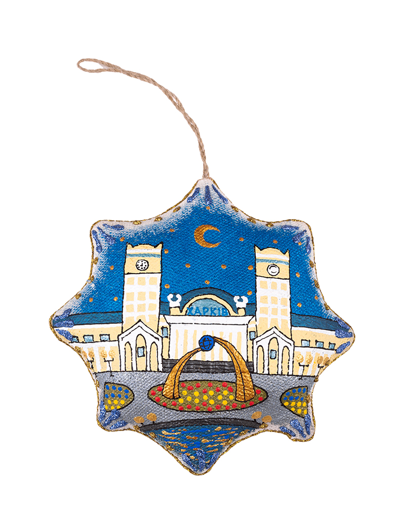 Сувенір зірка ванільна " Харків" - Зображення 3