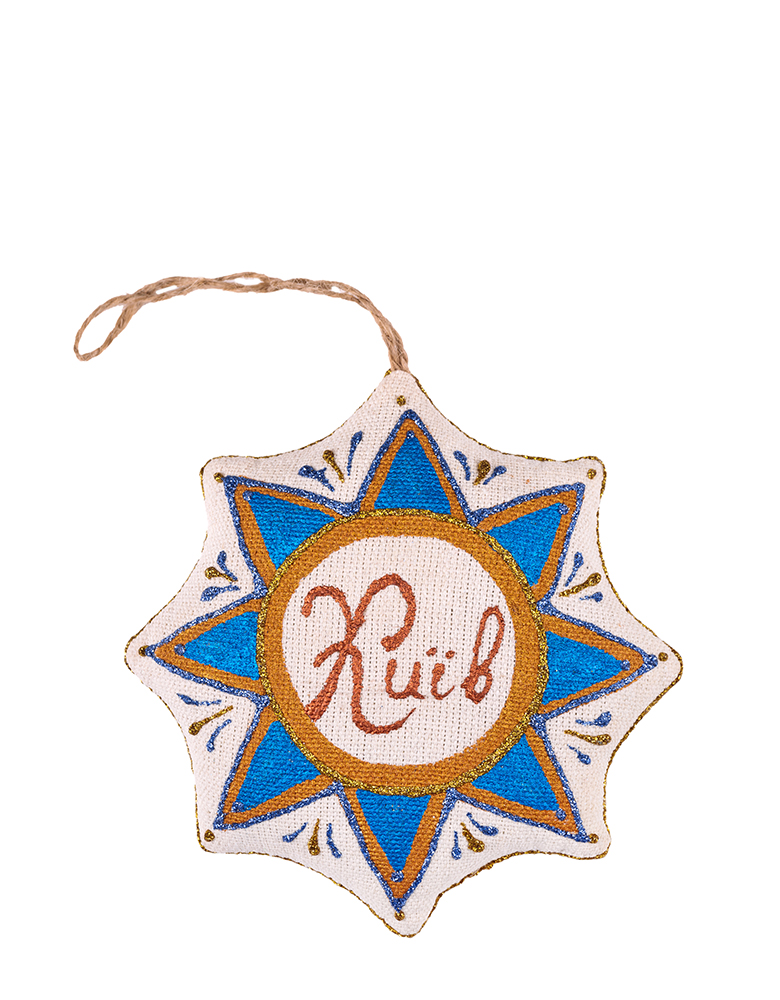 Сувенір зірка ванільна "Андріївська церква" - Зображення 4