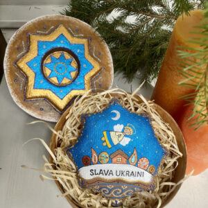 Сувенір кавовий ароматизований Зірка різдвяна "Слава Україні з янголом"