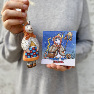 Листівка "Коза-колядниця"